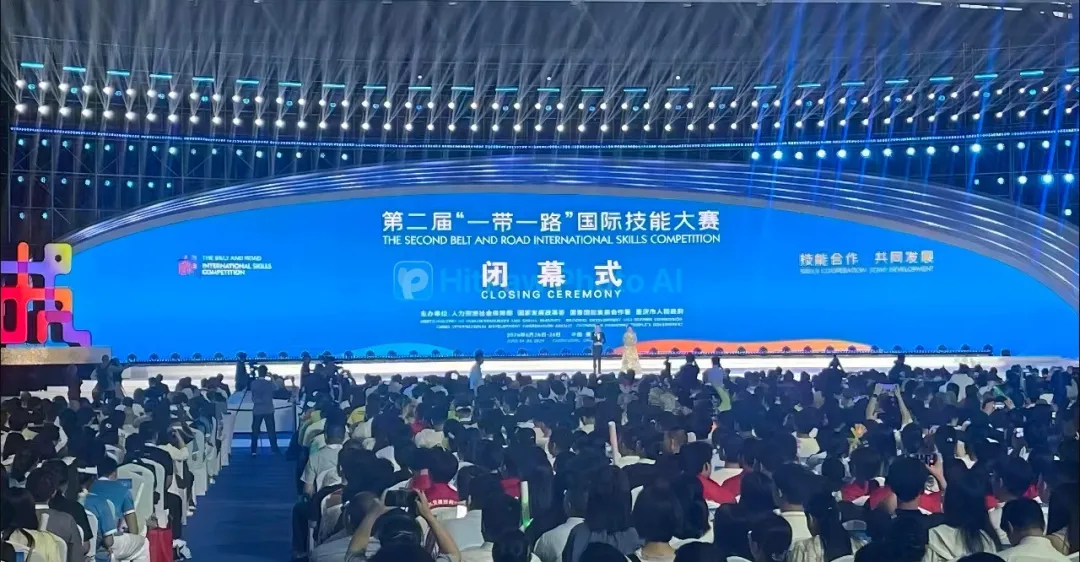助力第二届“一带一路”国际技能大赛智能汽车软件技术表演赛顺利举办