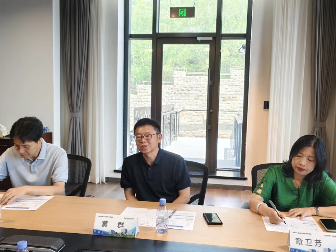 上海行健职业学院一行到访J9国际站 J9 教育科技集团参观研讨