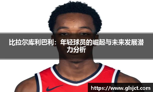 南宫ng28平台