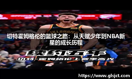 南宫ng28平台