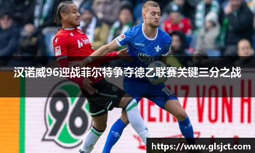 南宫ng28平台