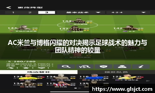 南宫ng28平台