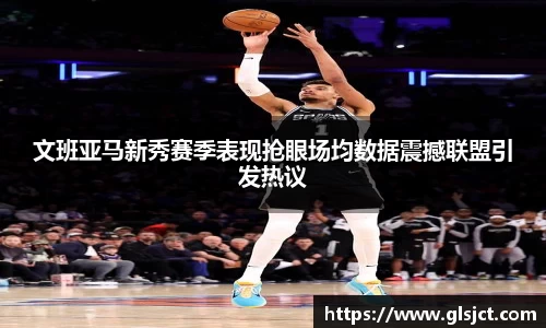 南宫ng28官网